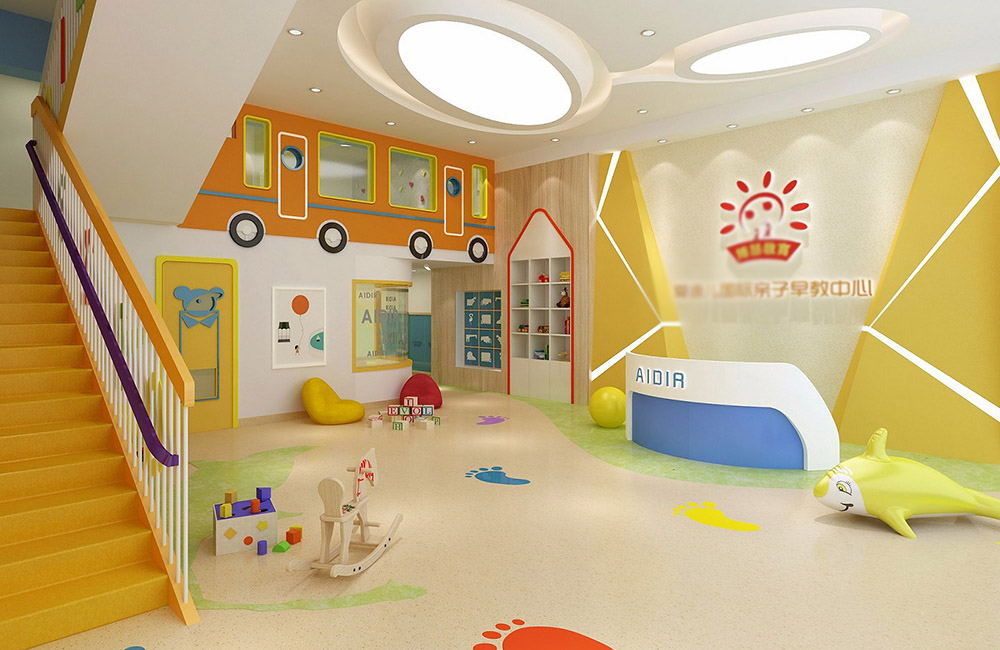郑州国际幼儿早教中心设计