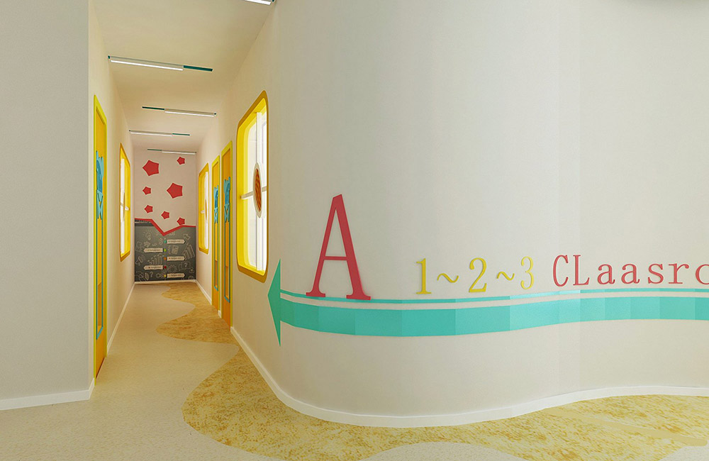 郑州国际幼儿早教中心设计